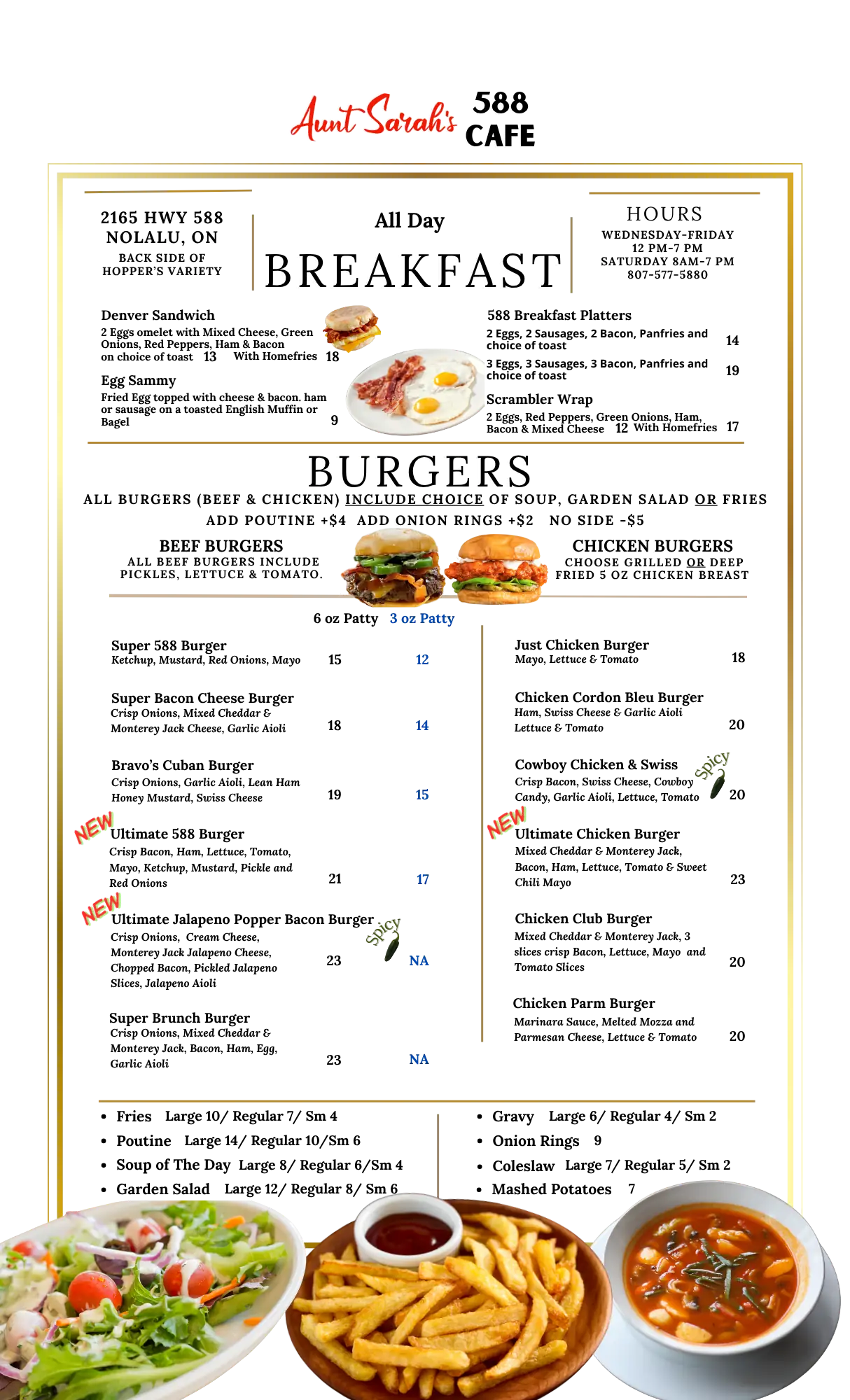 Aunt Sarah's 588 Café Menu - Page 1